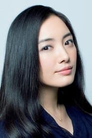 Yukie Nakama 이미지
