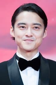 Minehiro Kinomoto 이미지
