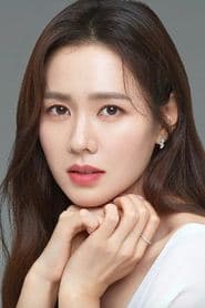 Son Ye-jin 이미지