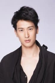 Lee Shao Xiang 이미지