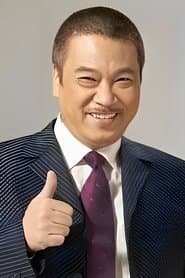Richard Ng Man-Tat 이미지