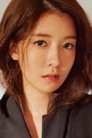Jung In-sun 이미지