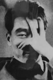 Lee Man-hee 이미지