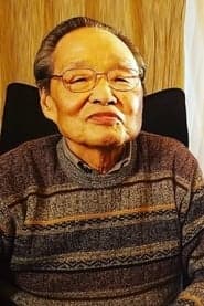Eiichi Yamamoto 이미지