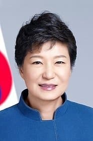 Park Geun-hye 이미지