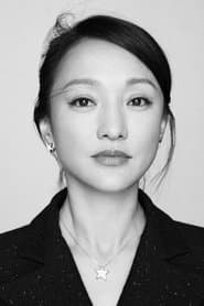 Zhou Xun 이미지