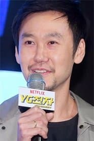Park Jun-soo 이미지