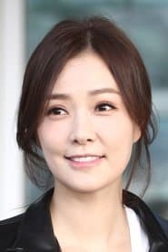 Son Tae-young 이미지