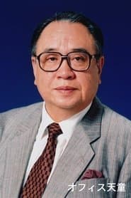 Ryūnosuke Kaneda 이미지