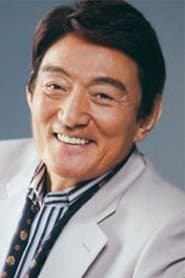 Isao Sasaki 이미지