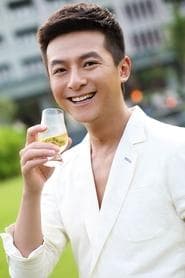 Zhu Yuchen 이미지