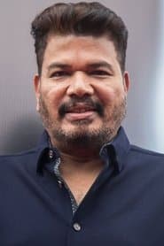 Shankar 이미지