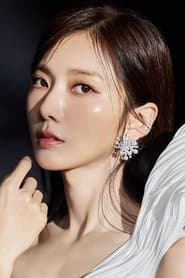 Tsai Huang Ru 이미지