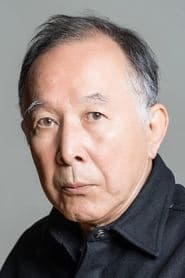 Isao Hashizume 이미지