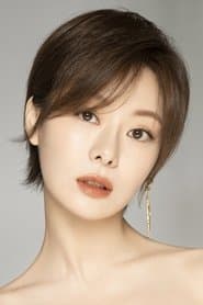 Wang Ting 이미지