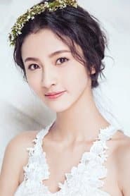 Jiao Na 이미지