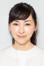 Kumiko Aso 이미지