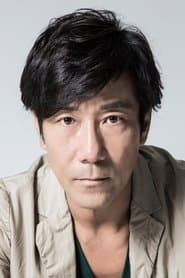 Goro Kishitani 이미지