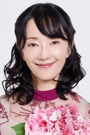 Atsuko Tanaka 이미지