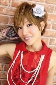 Akiko Hasegawa 이미지
