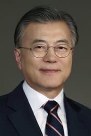 Moon Jae-in 이미지