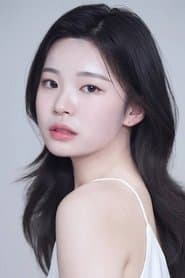 Kim So-hui 이미지