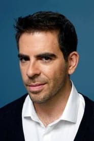 Eli Roth 이미지