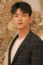 Wen Yifan 이미지