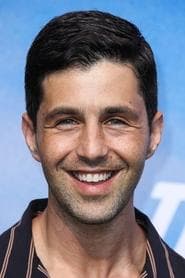 Josh Peck 이미지