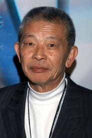 Mako 이미지