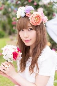 Aya Uchida 이미지