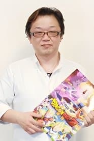 Tadayoshi Yamamuro 이미지