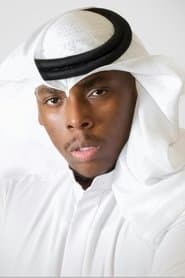 Mersal Alshamsi 이미지