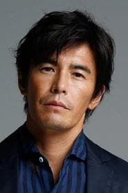 Hideaki Ito 이미지