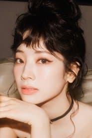 Kim Da-hyun 이미지