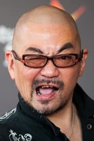 Yoshihiro Nishimura 이미지