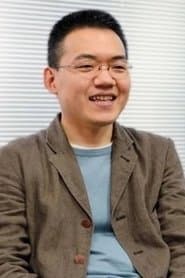 Hiroyuki Okiura 이미지