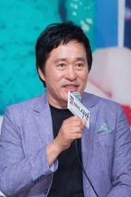 Shin Chang-seok 이미지
