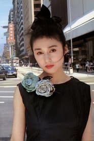 Chikako Aoyama 이미지