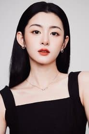 Zhao Qing 이미지