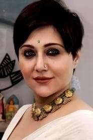 Swastika Mukherjee 이미지