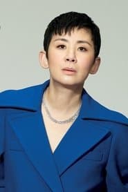 Sandra Ng Kwan-Yu 이미지