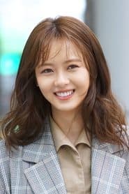 Go Ara 이미지