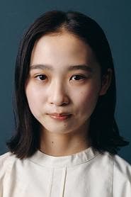 Aoi Ito 이미지