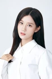 Estelle Chen 이미지