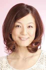Yumi Kakazu 이미지