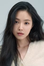 Son Na-eun 이미지
