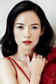 Zhang Ziyi 이미지