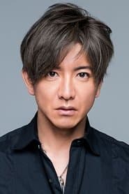 Takuya Kimura 이미지
