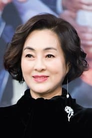 Lee Bo-hee 이미지
